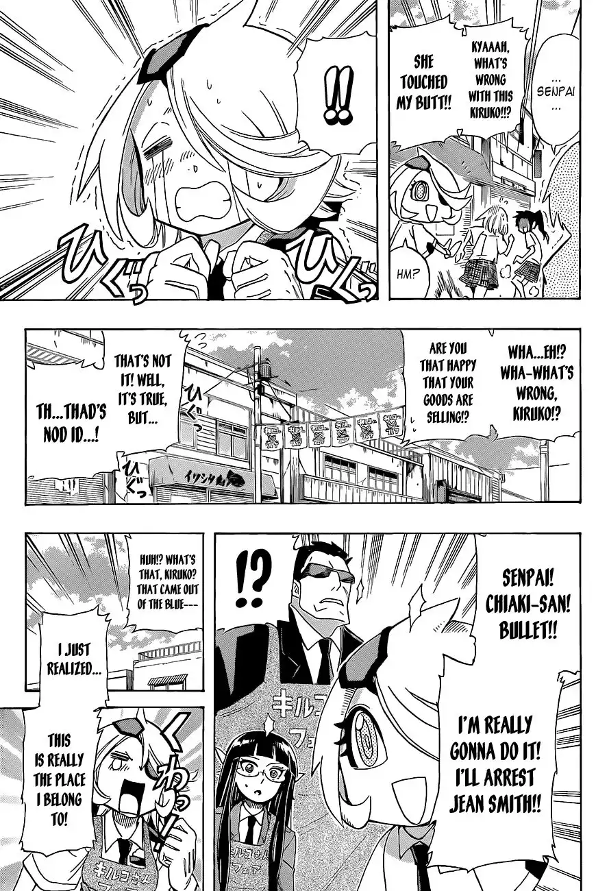 Shinmai Fukei Kiruko-san Chapter 17 17